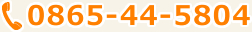 TEl:0865-44-5804